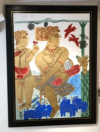Additional view 1 — Golden Couple