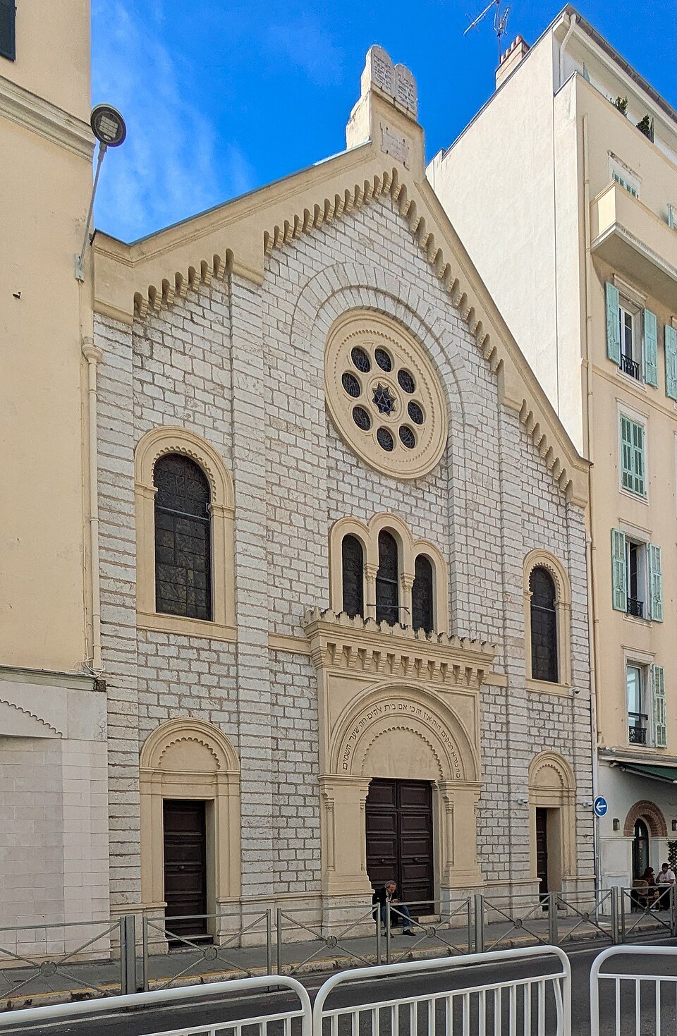 The building housing the stained glass; the photograph does not show the windows