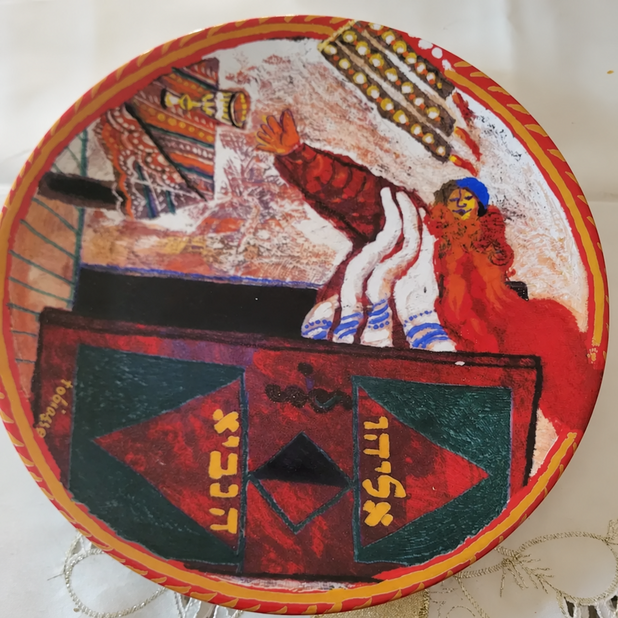 The Prophet Elijah, Seder Evening - detail 1