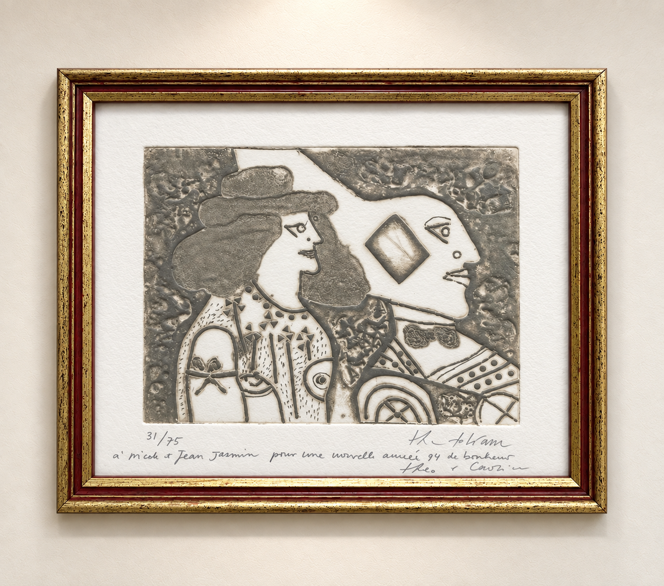 Framed engraving - main view
